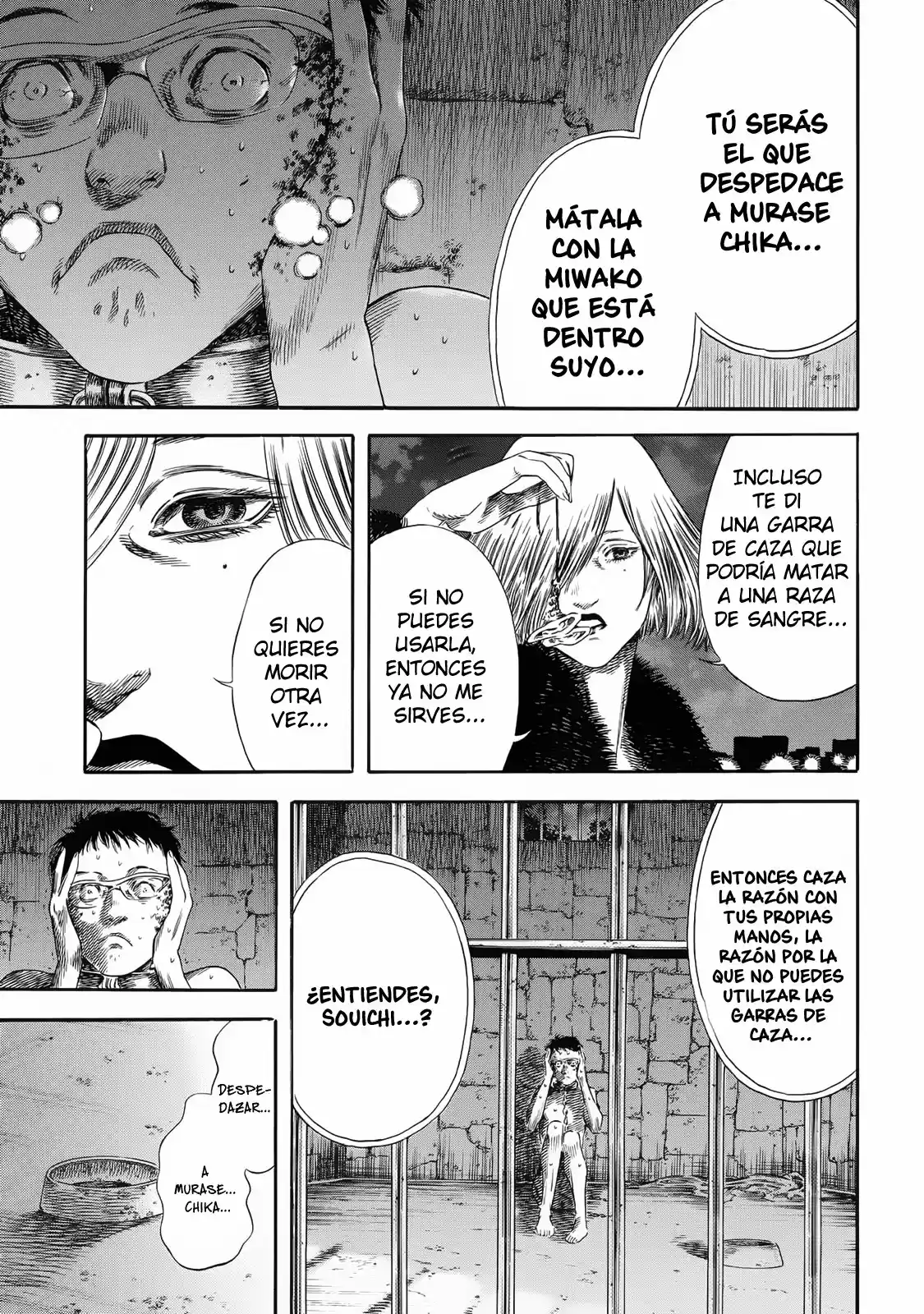 Shiga Hime - Capítulo 22 - Página 6 - LectorTMOo