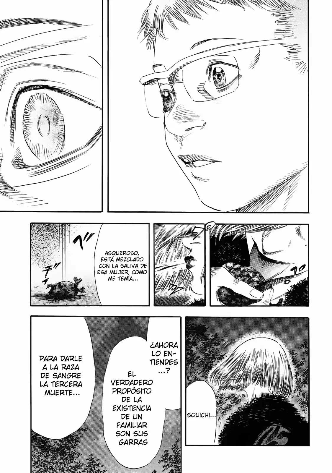 Shiga Hime - Capítulo 22 - Página 28 - LectorTMOo