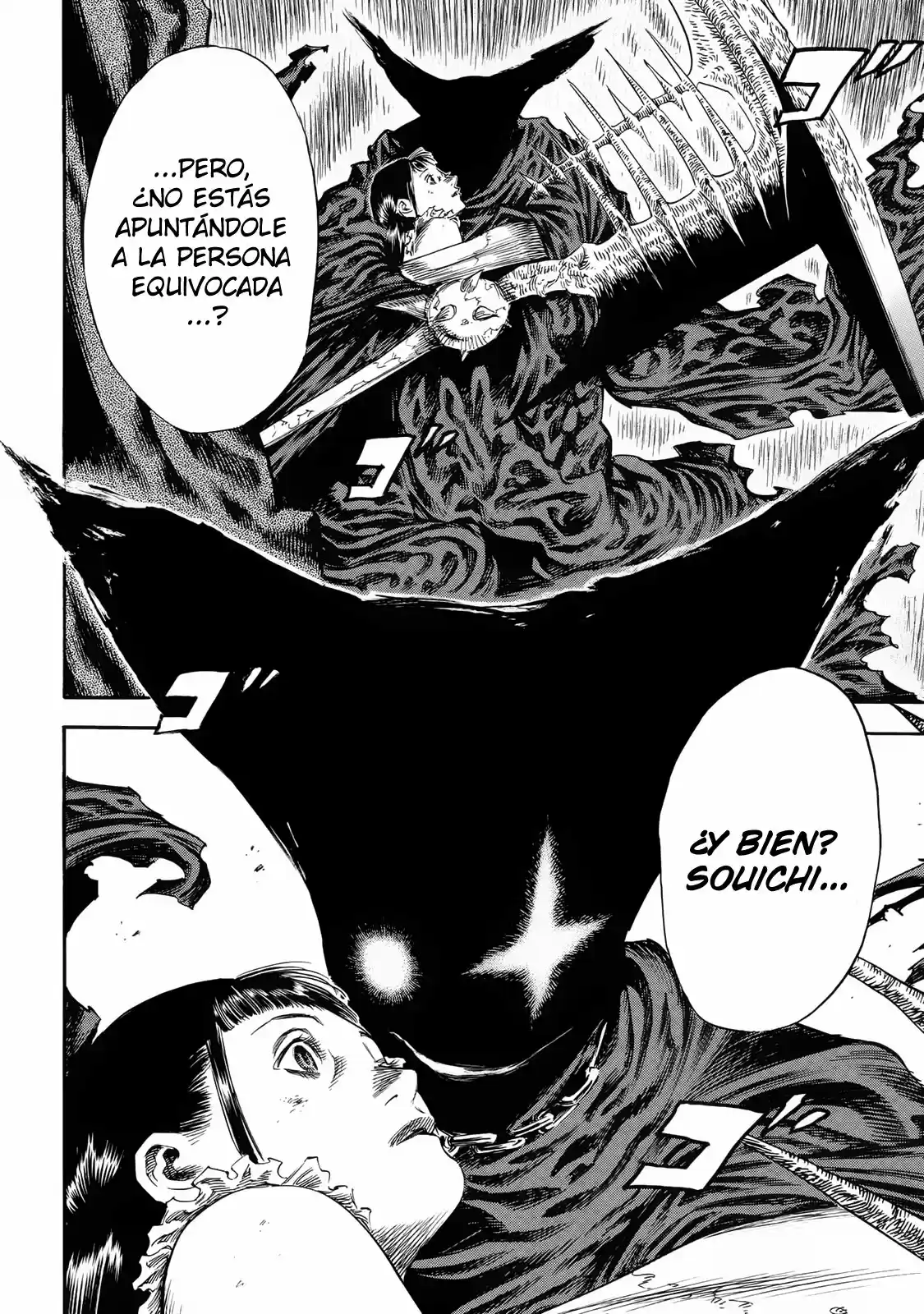 Shiga Hime - Capítulo 22 - Página 31 - LectorTMOo