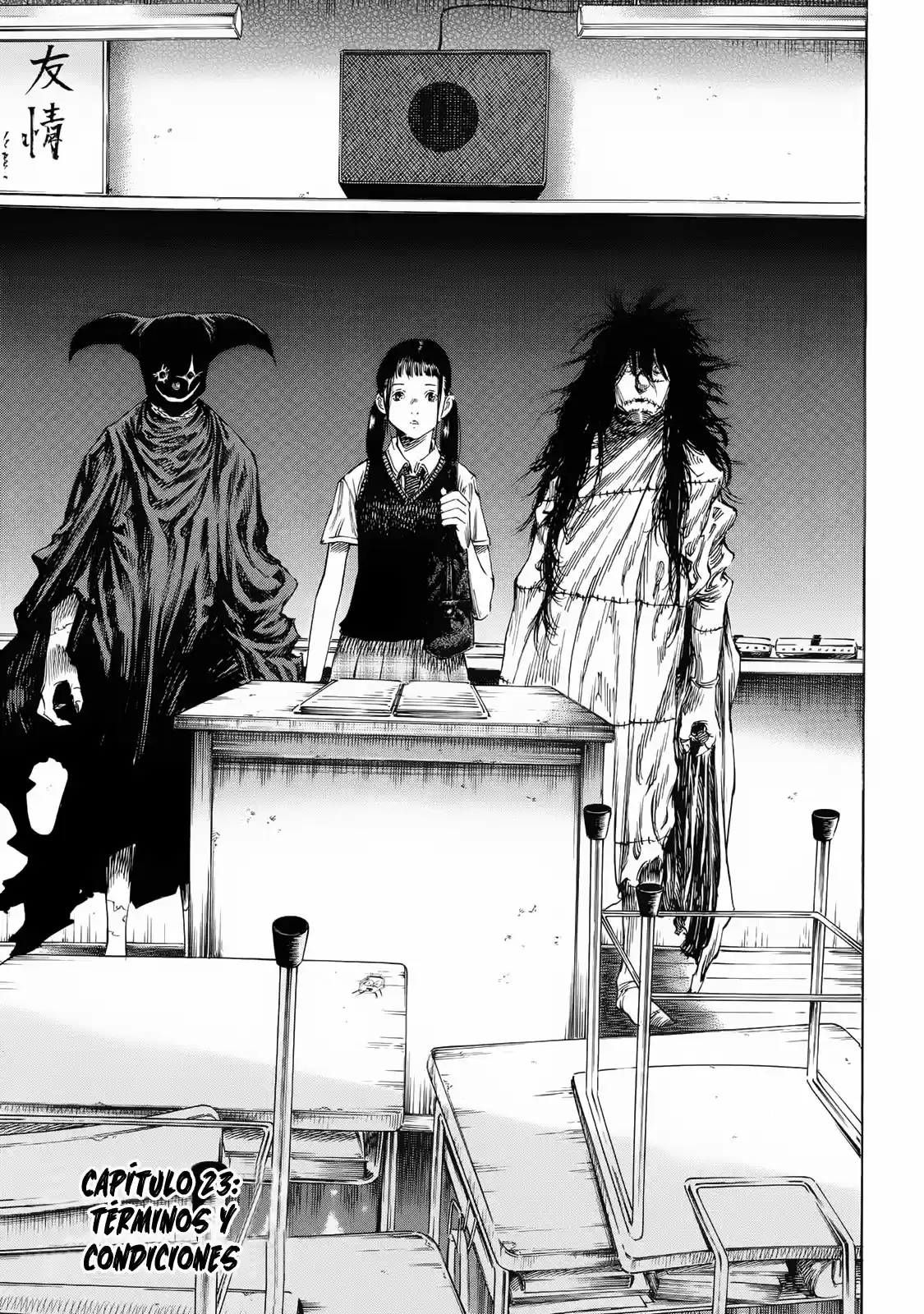 Shiga Hime - Capítulo 23 - Página 4 - LectorTMOo