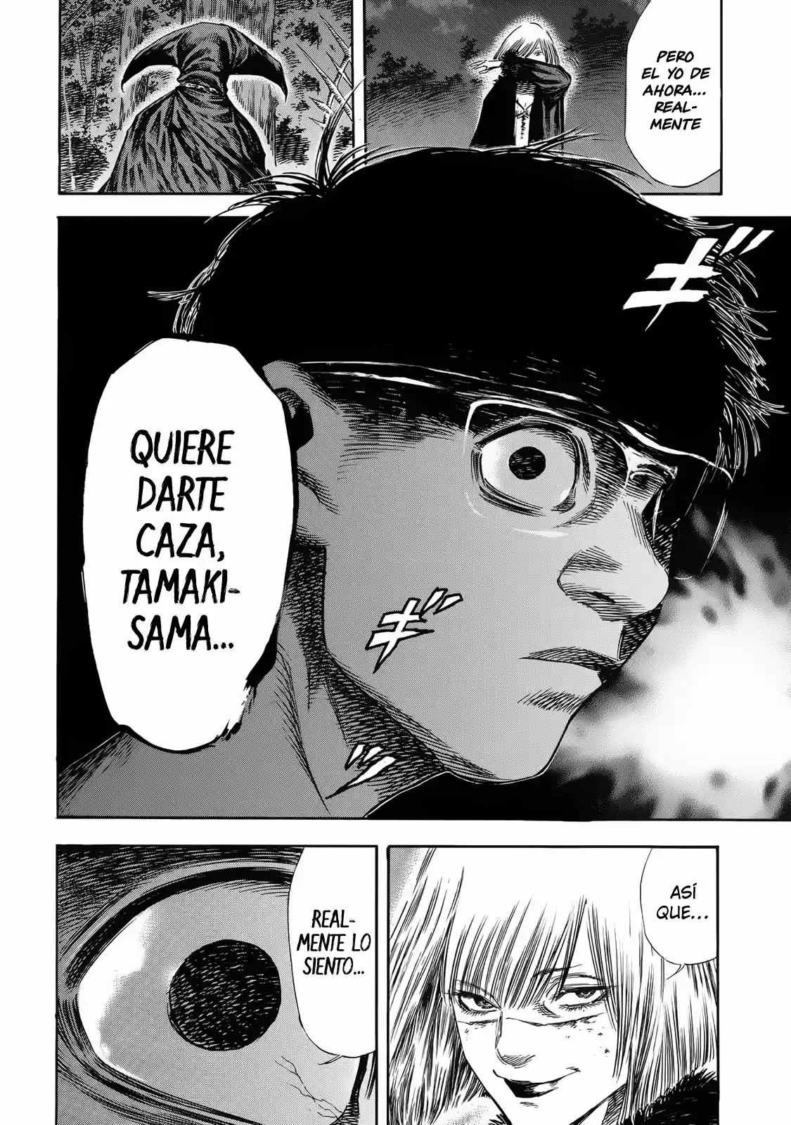 Shiga Hime - Capítulo 23 - Página 7 - LectorTMOo