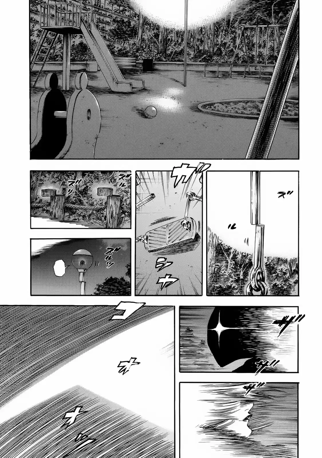 Shiga Hime - Capítulo 23 - Página 8 - LectorTMOo