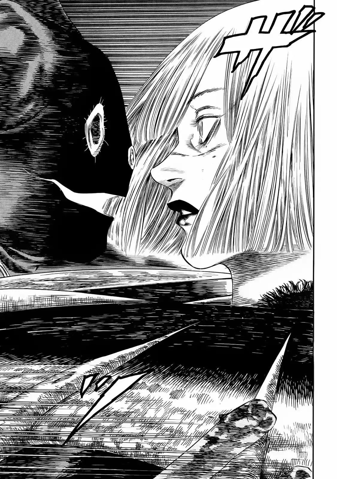 Shiga Hime - Capítulo 23 - Página 19 - LectorTMOo