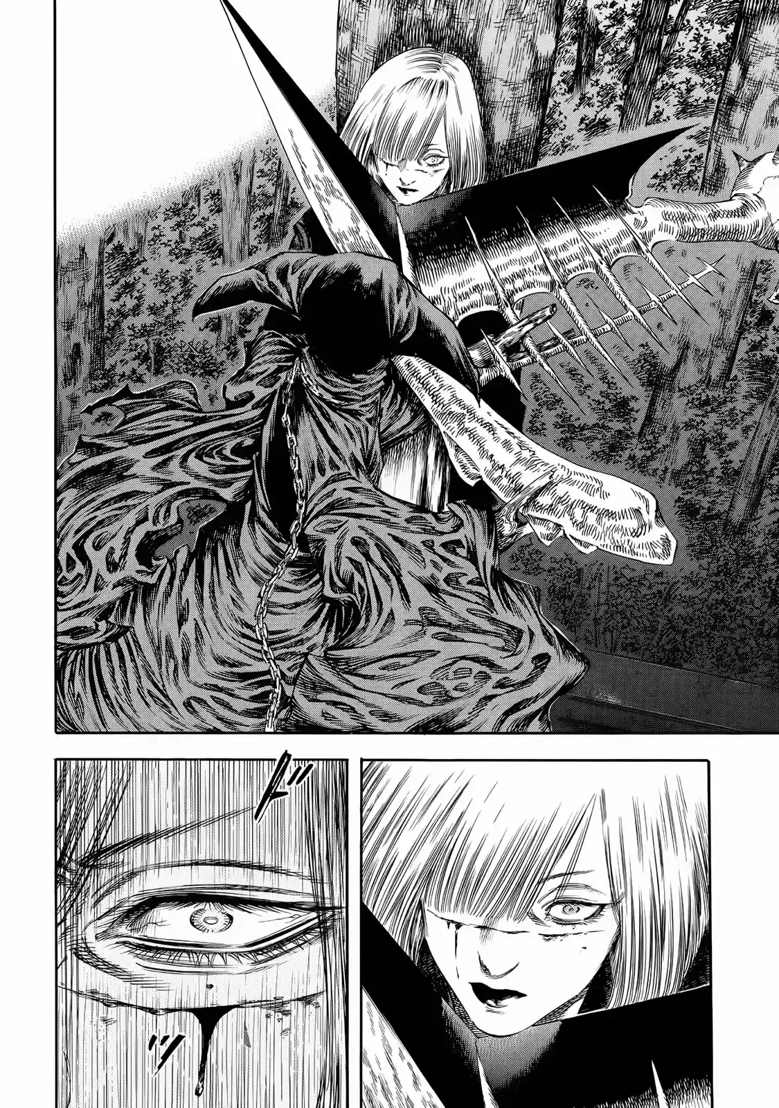 Shiga Hime - Capítulo 23 - Página 20 - LectorTMOo