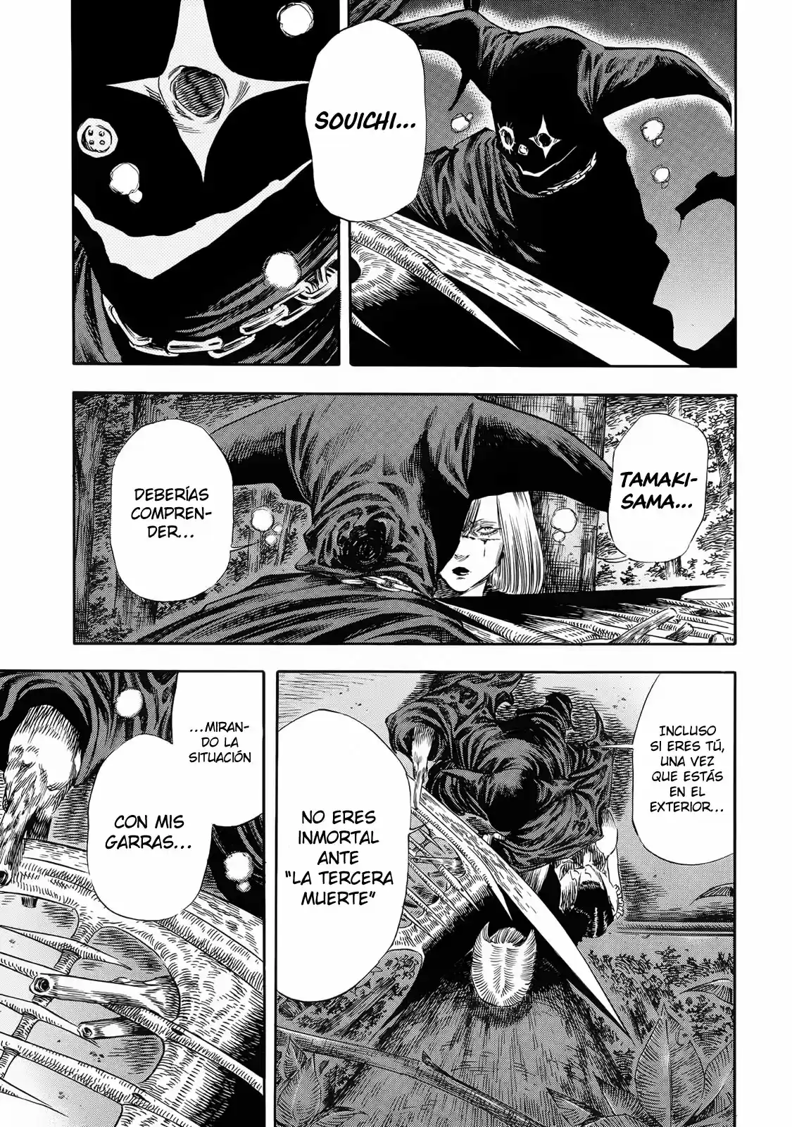 Shiga Hime - Capítulo 23 - Página 21 - LectorTMOo