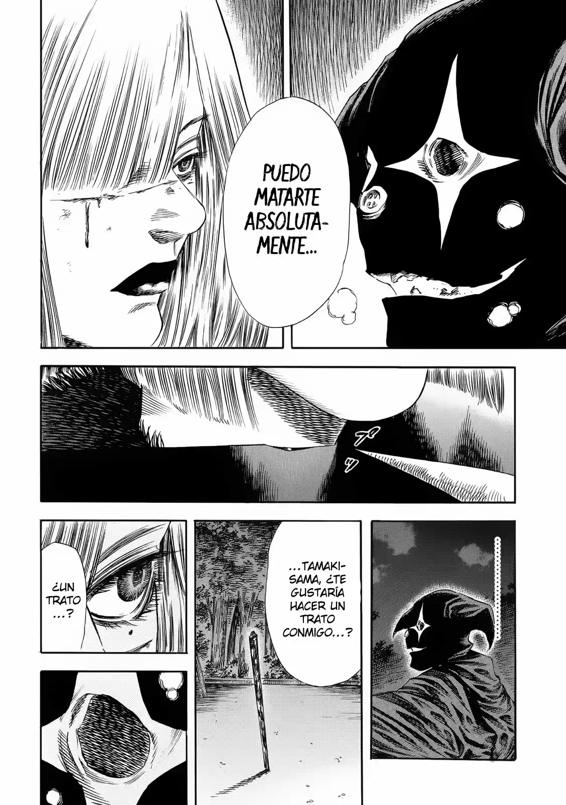 Shiga Hime - Capítulo 23 - Página 22 - LectorTMOo