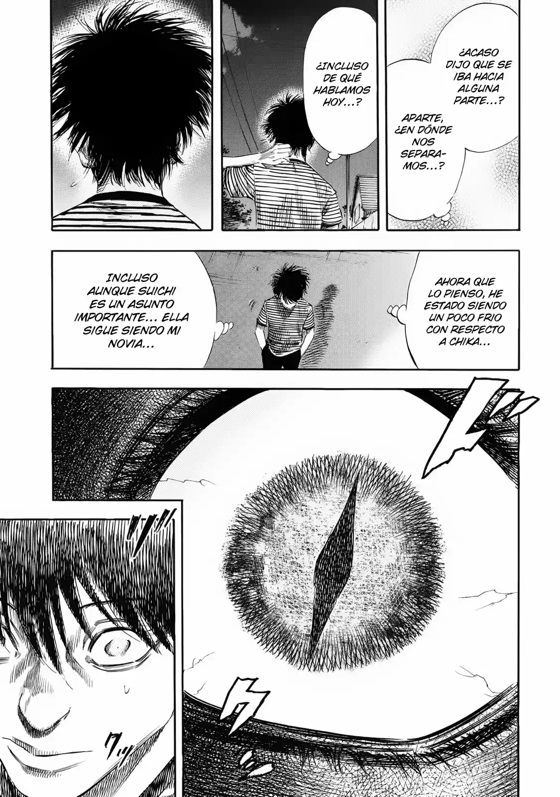 Shiga Hime - Capítulo 23 - Página 25 - LectorTMOo