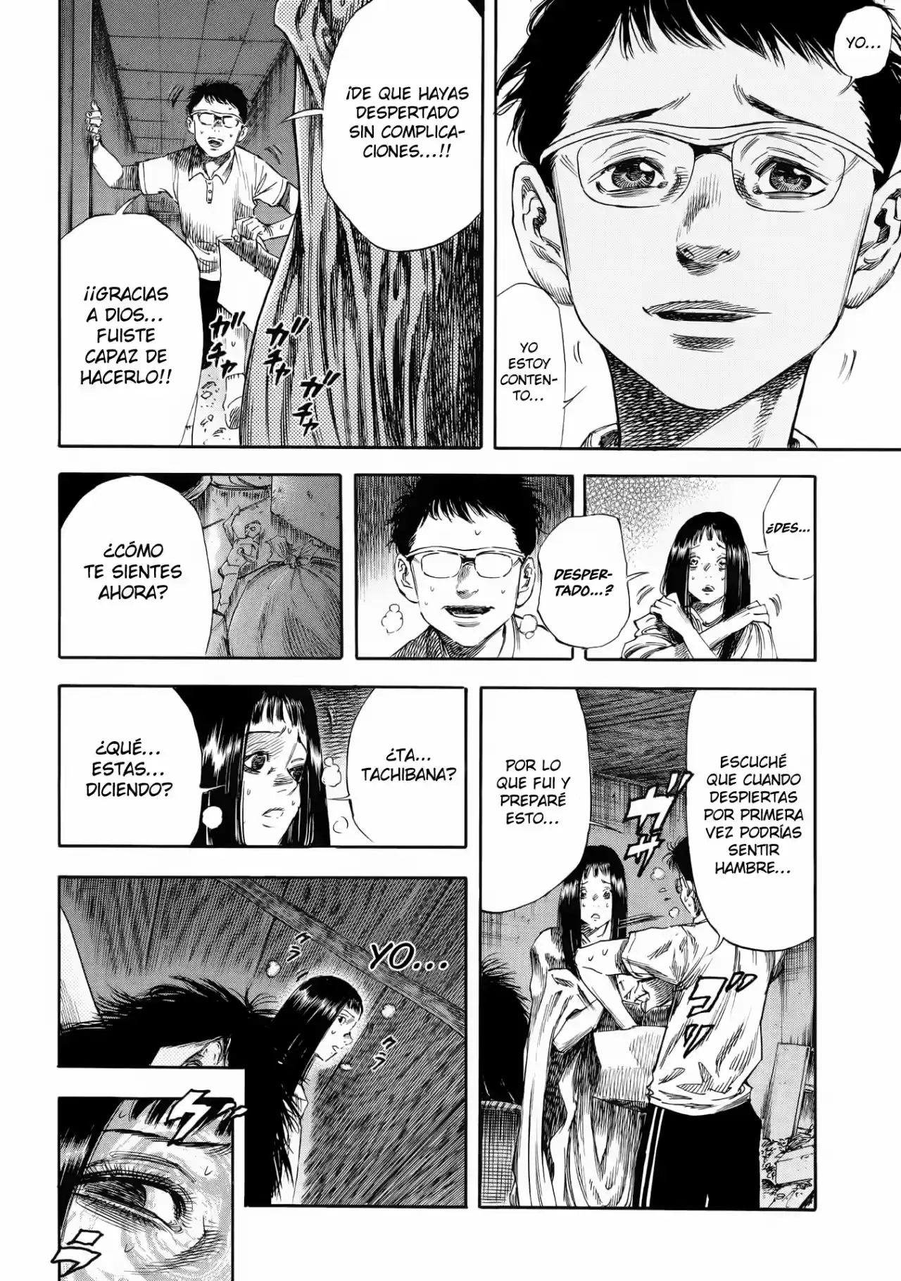 Shiga Hime - Capítulo 24 - Página 5 - LectorTMOo