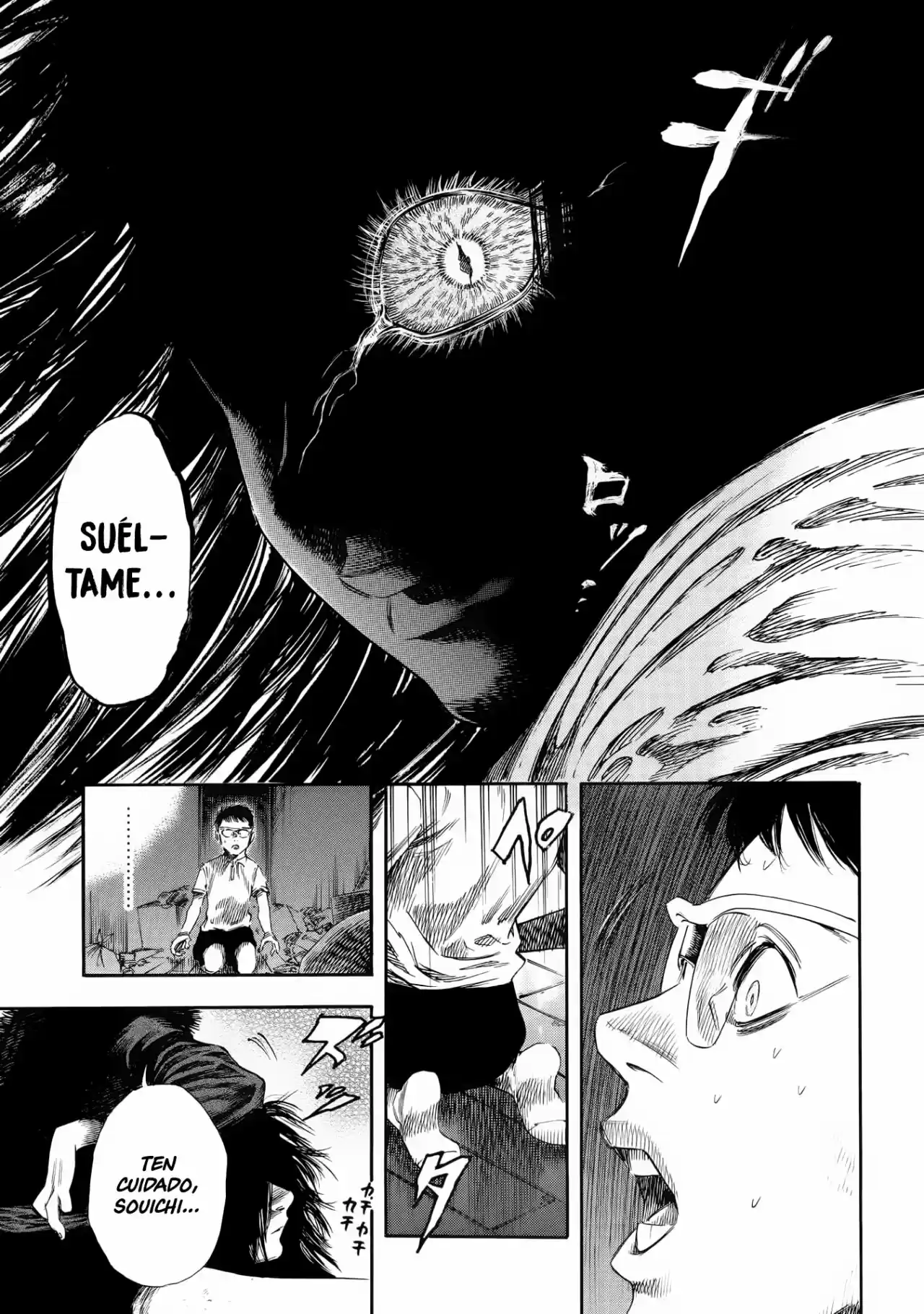 Shiga Hime - Capítulo 24 - Página 16 - LectorTMOo