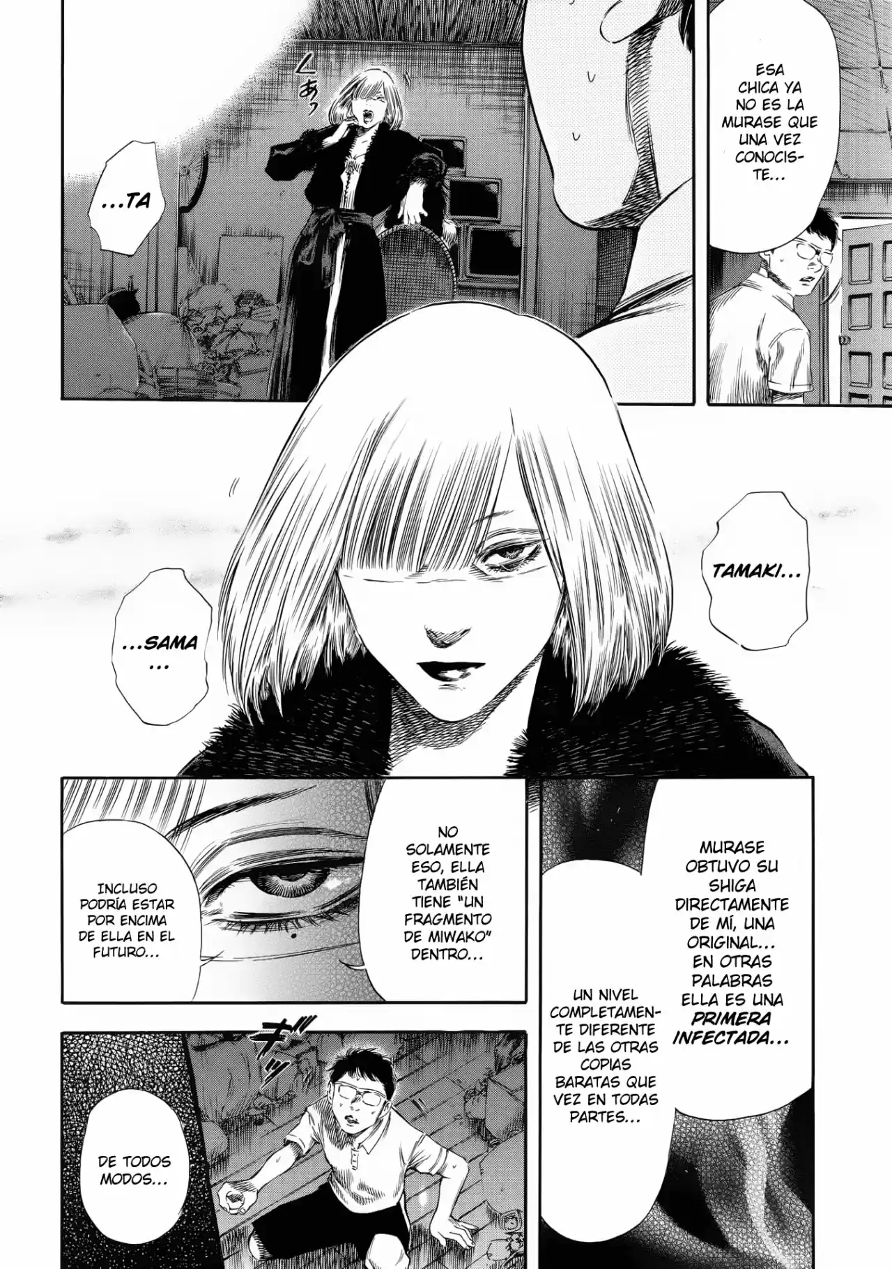 Shiga Hime - Capítulo 24 - Página 17 - LectorTMOo