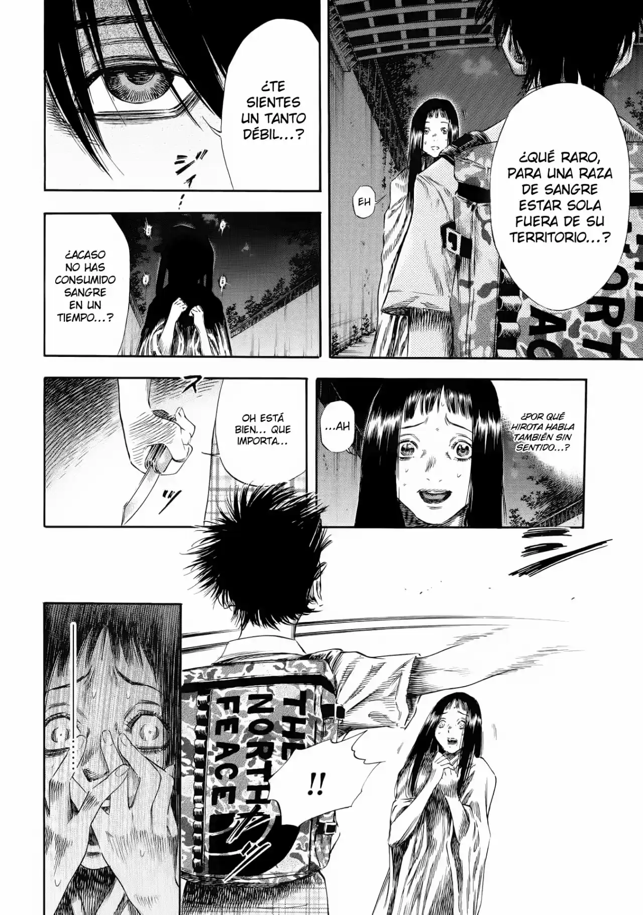 Shiga Hime - Capítulo 24 - Página 33 - LectorTMOo