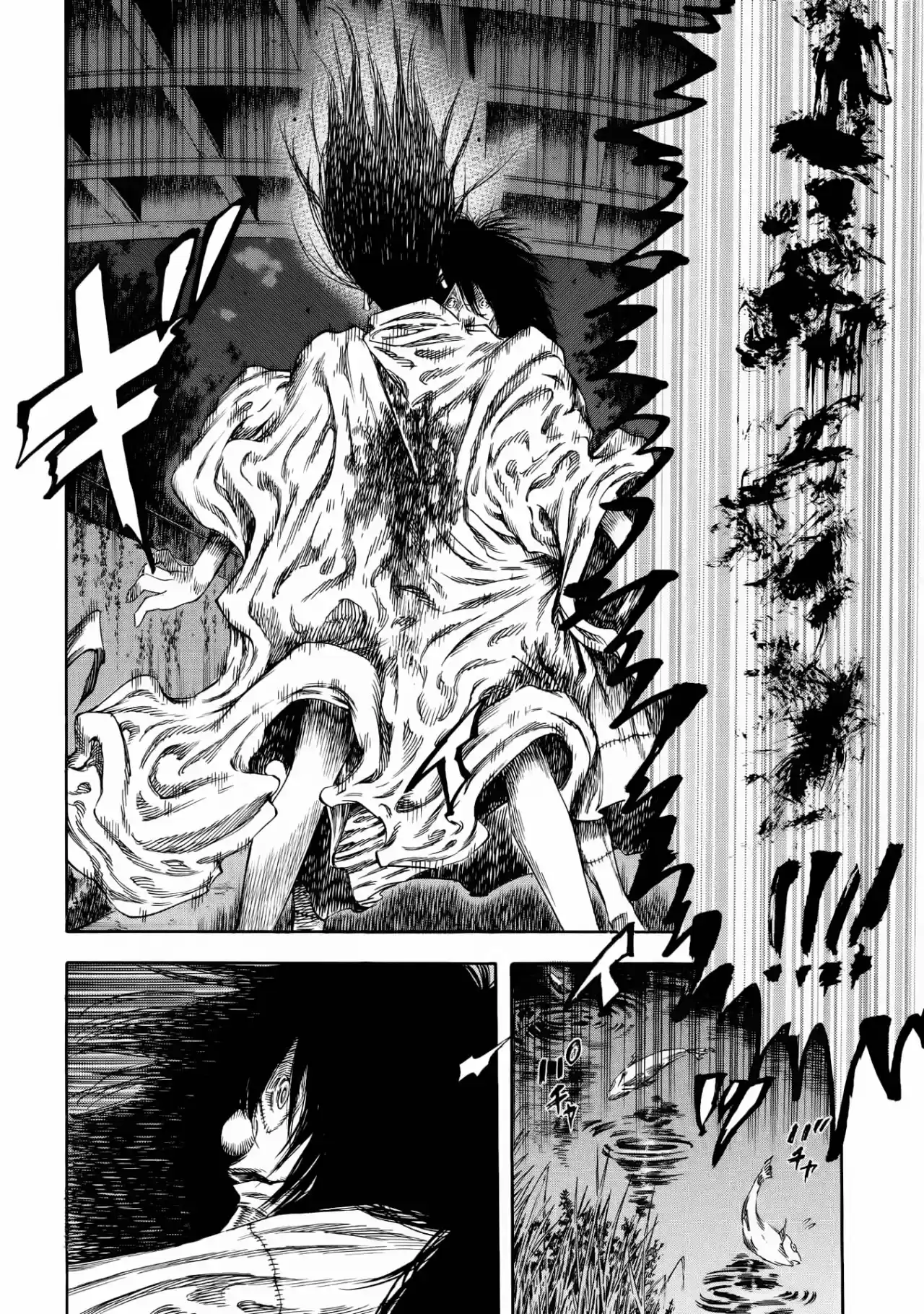 Shiga Hime - Capítulo 25 - Página 5 - LectorTMOo