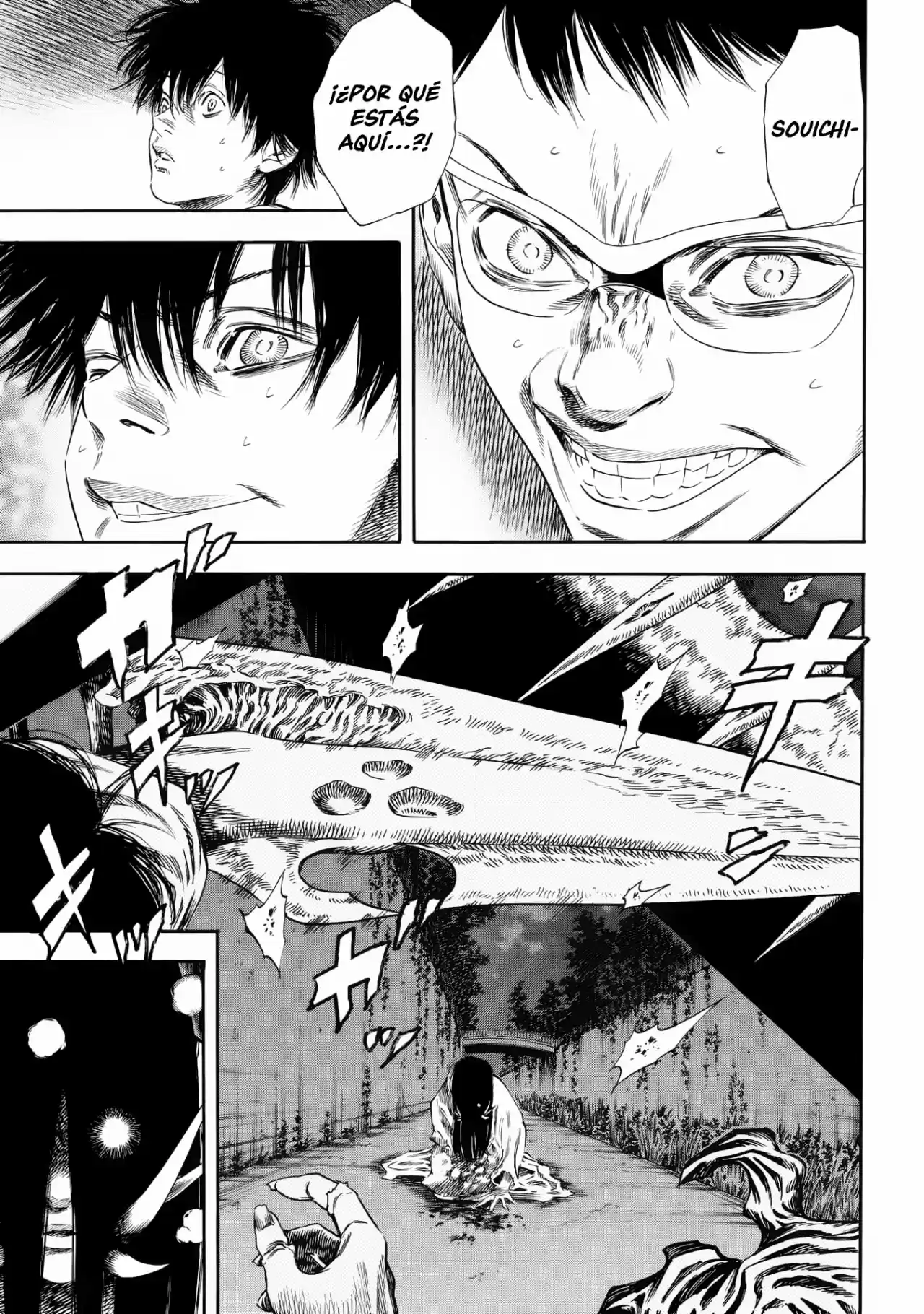 Shiga Hime - Capítulo 25 - Página 12 - LectorTMOo