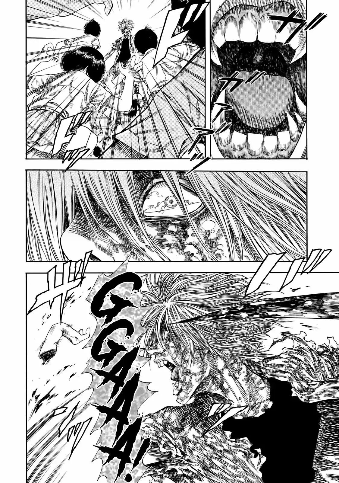 Shiga Hime - Capítulo 27 - Página 13 - LectorTMOo