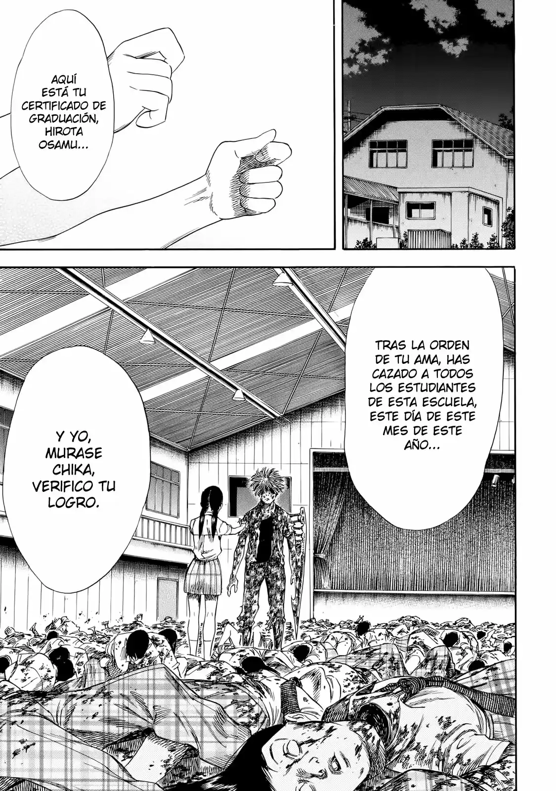 Shiga Hime - Capítulo 27 - Página 14 - LectorTMOo