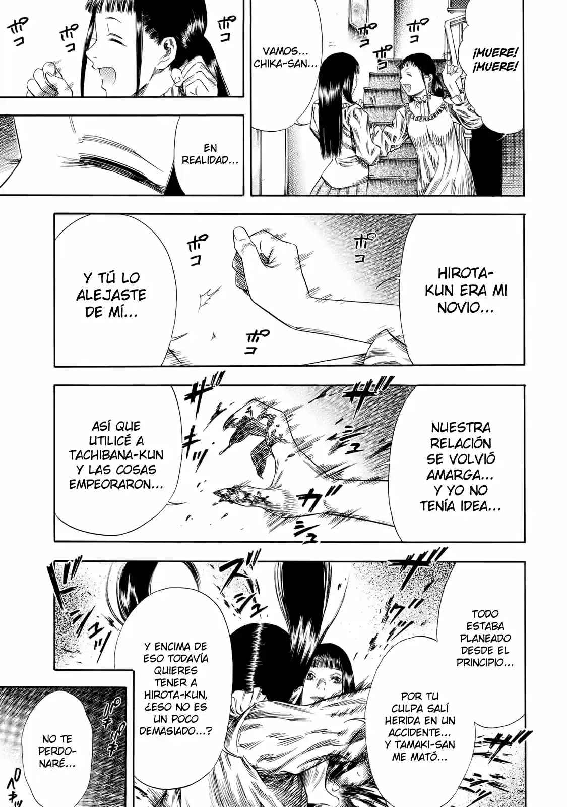 Shiga Hime - Capítulo 28 - Página 12 - LectorTMOo