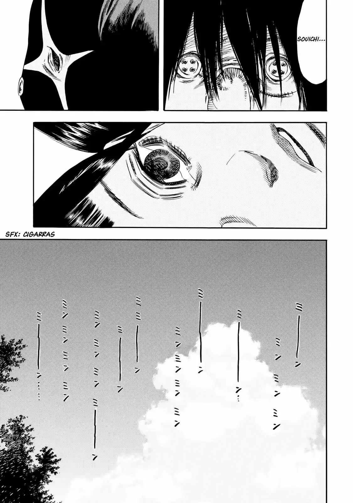 Shiga Hime - Capítulo 29 - Página 16 - LectorTMOo