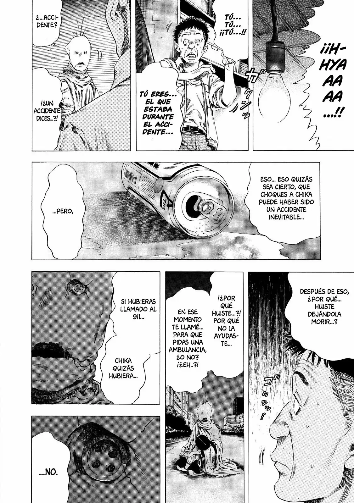 Shiga Hime - Capítulo 4 - Página 13 - LectorTMOo