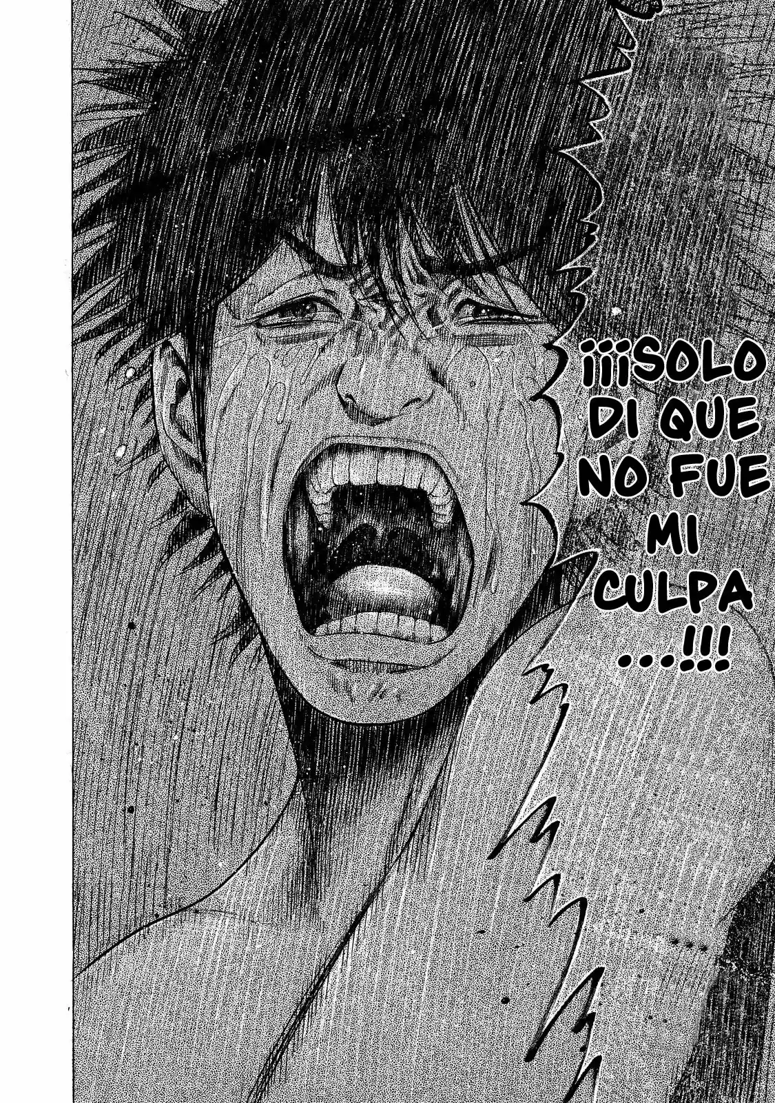 Shiga Hime - Capítulo 4 - Página 17 - LectorTMOo