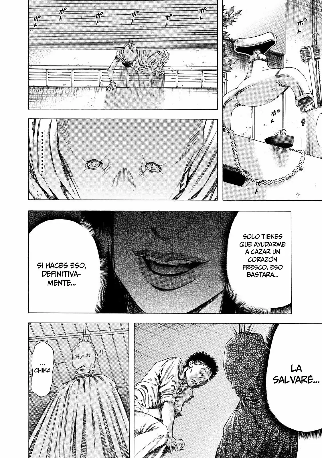 Shiga Hime - Capítulo 5 - Página 7 - LectorTMOo