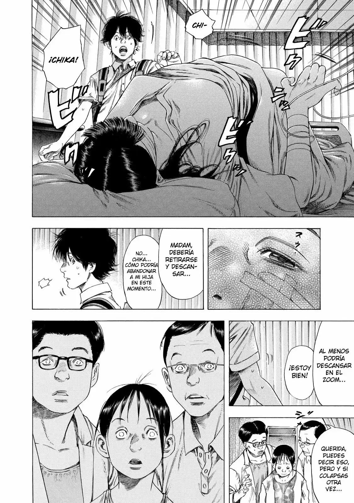 Shiga Hime - Capítulo 6 - Página 7 - LectorTMOo