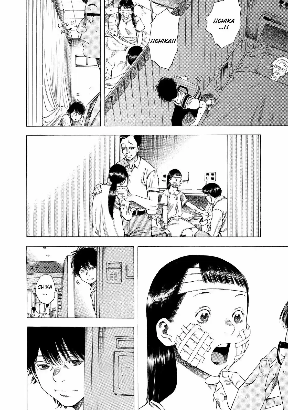 Shiga Hime - Capítulo 6 - Página 9 - LectorTMOo