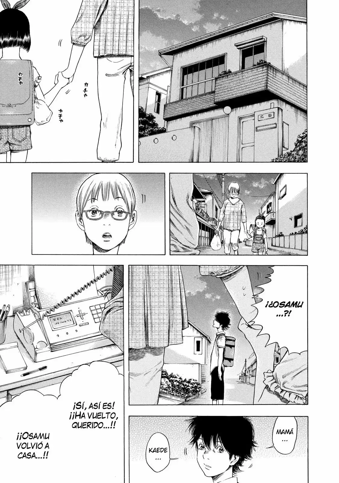 Shiga Hime - Capítulo 6 - Página 10 - LectorTMOo