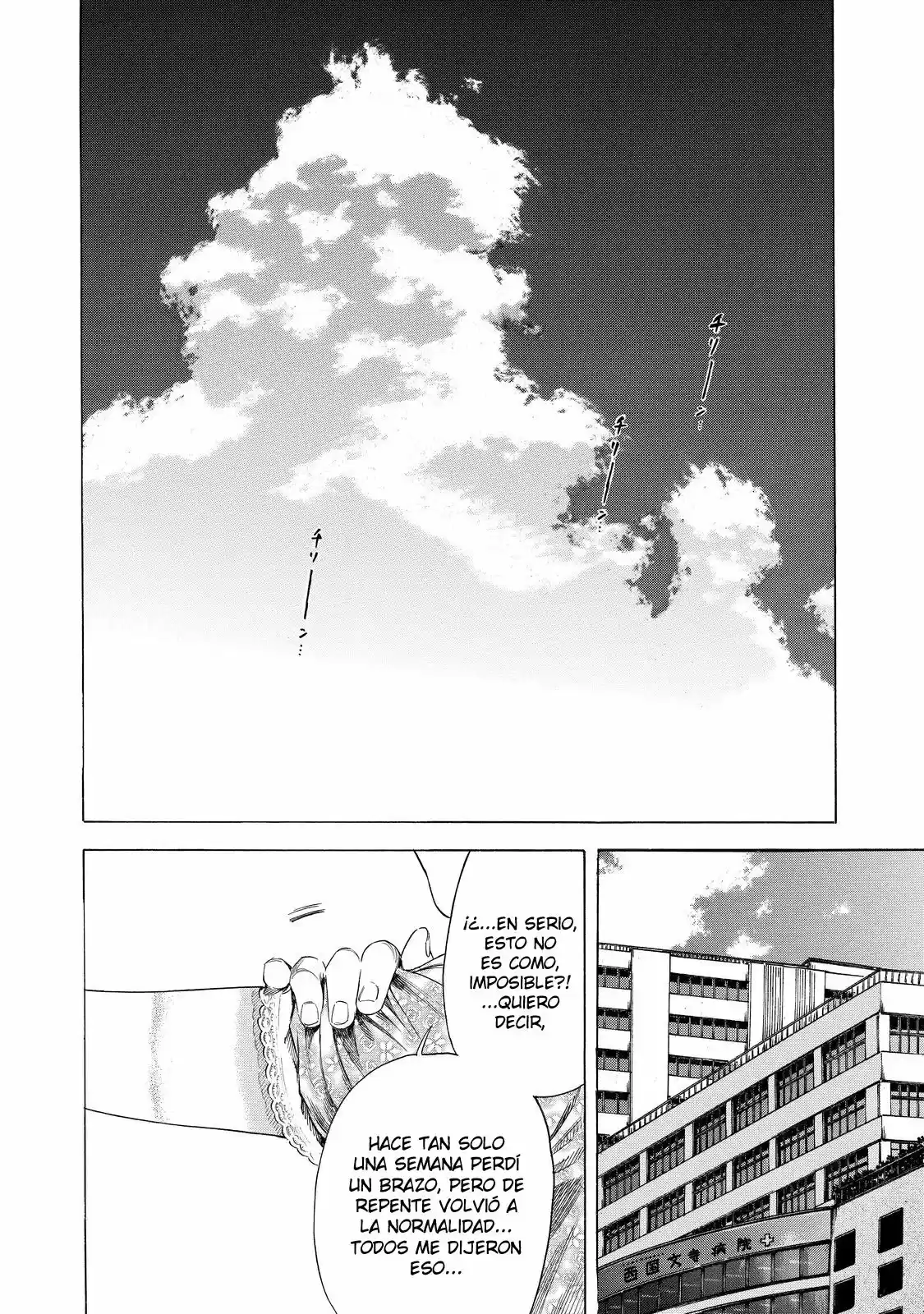 Shiga Hime - Capítulo 6 - Página 13 - LectorTMOo