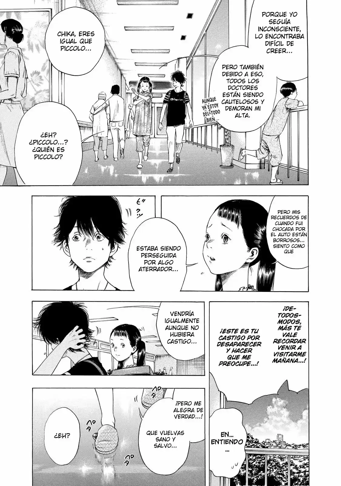 Shiga Hime - Capítulo 6 - Página 14 - LectorTMOo