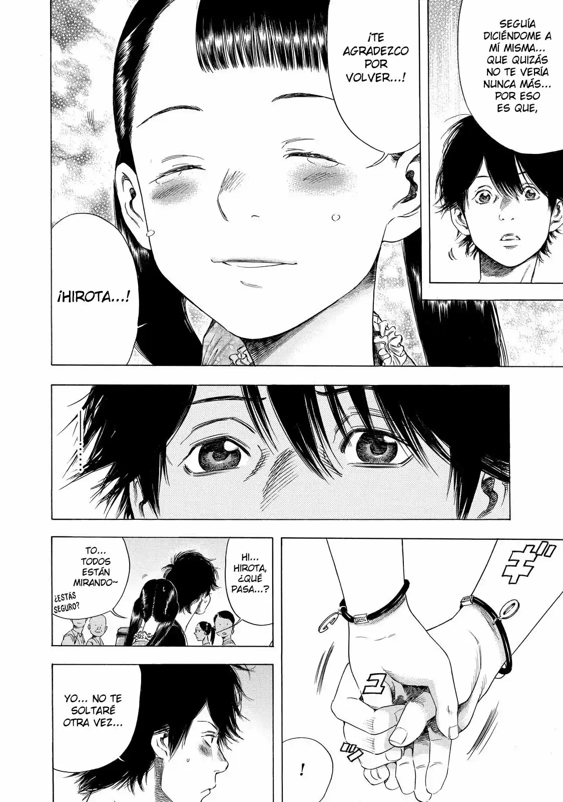 Shiga Hime - Capítulo 6 - Página 15 - LectorTMOo