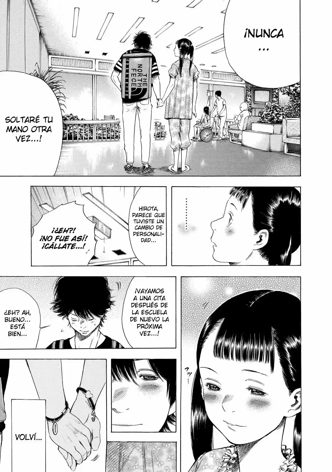 Shiga Hime - Capítulo 6 - Página 16 - LectorTMOo