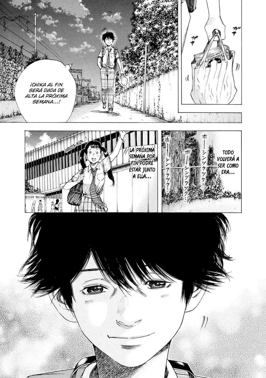 Shiga Hime - Capítulo 7 - Página 4 - LectorTMOo