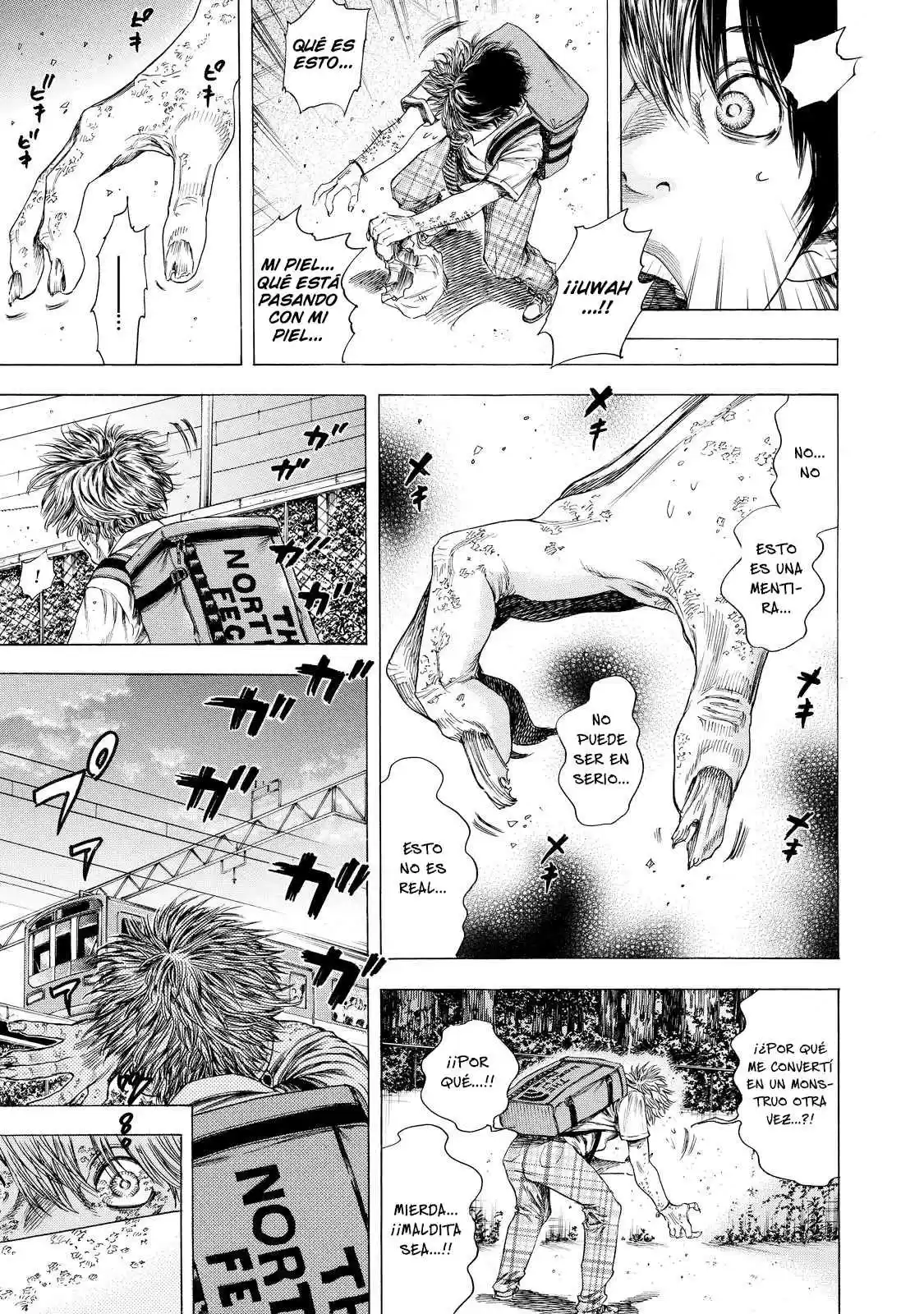 Shiga Hime - Capítulo 7 - Página 6 - LectorTMOo