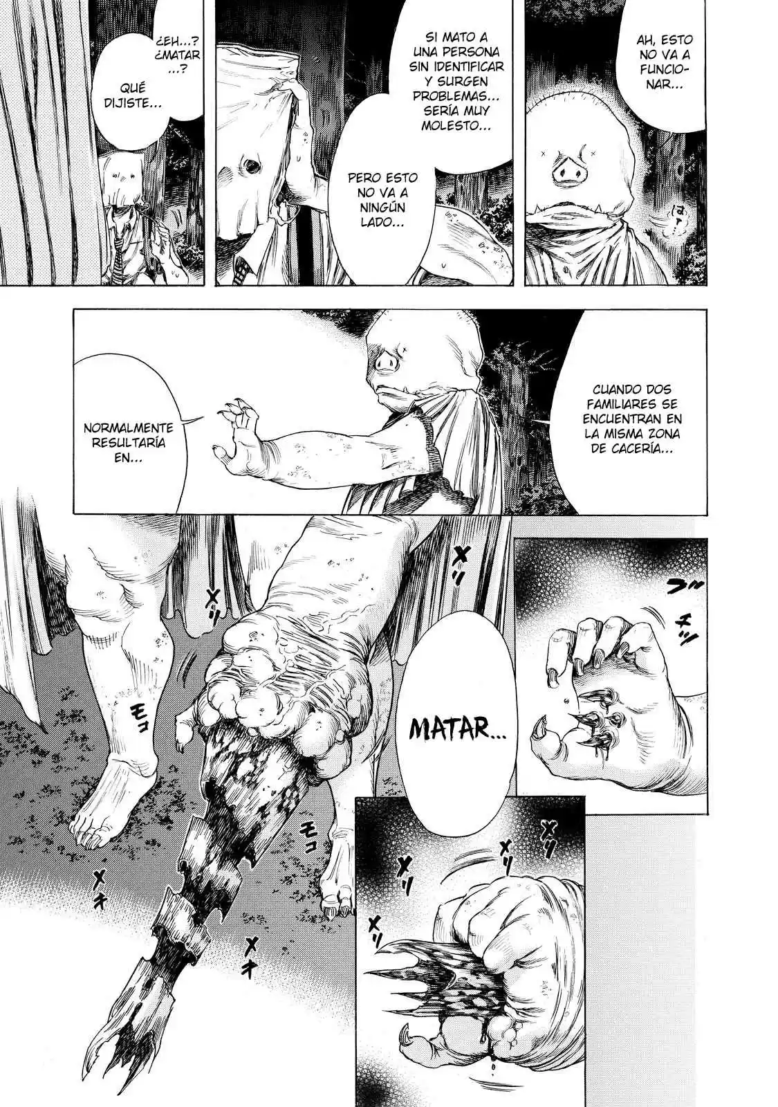 Shiga Hime - Capítulo 7 - Página 12 - LectorTMOo