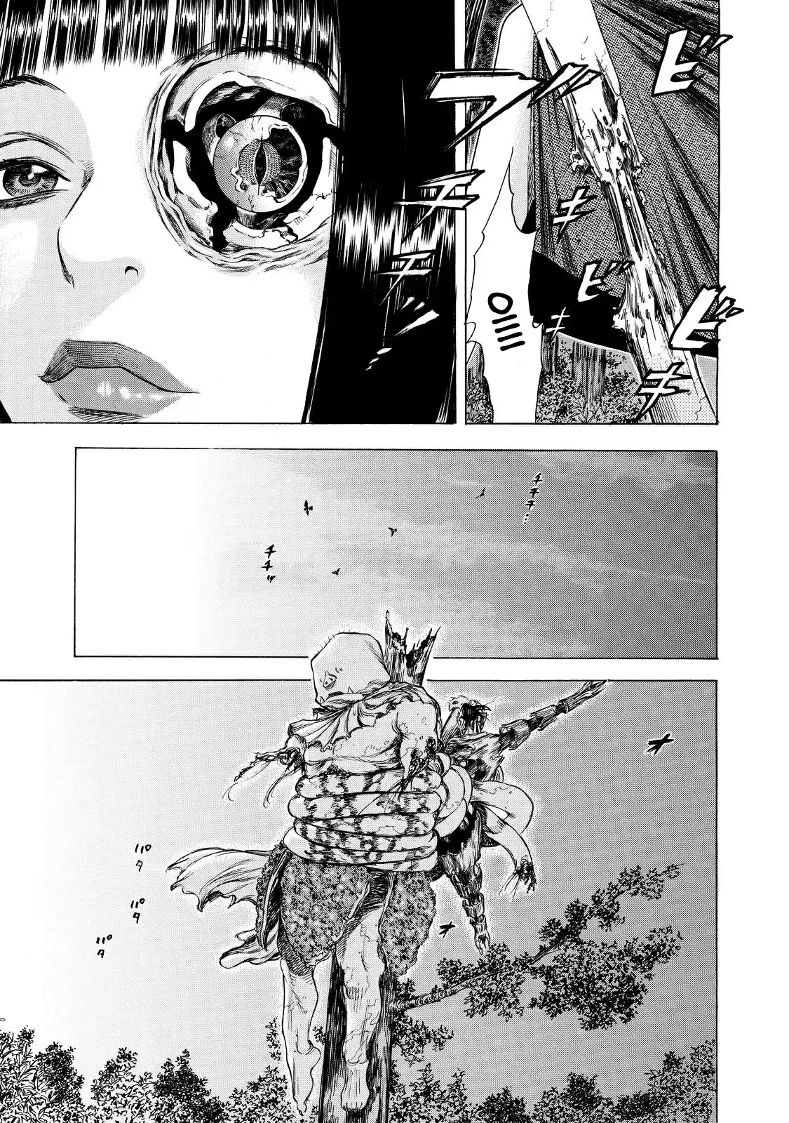 Shiga Hime - Capítulo 8 - Página 14 - LectorTMOo