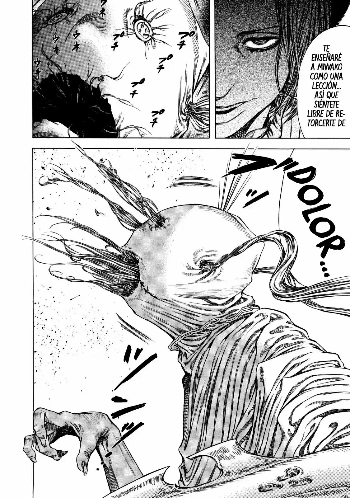 Shiga Hime - Capítulo 9 - Página 14 - LectorTMOo