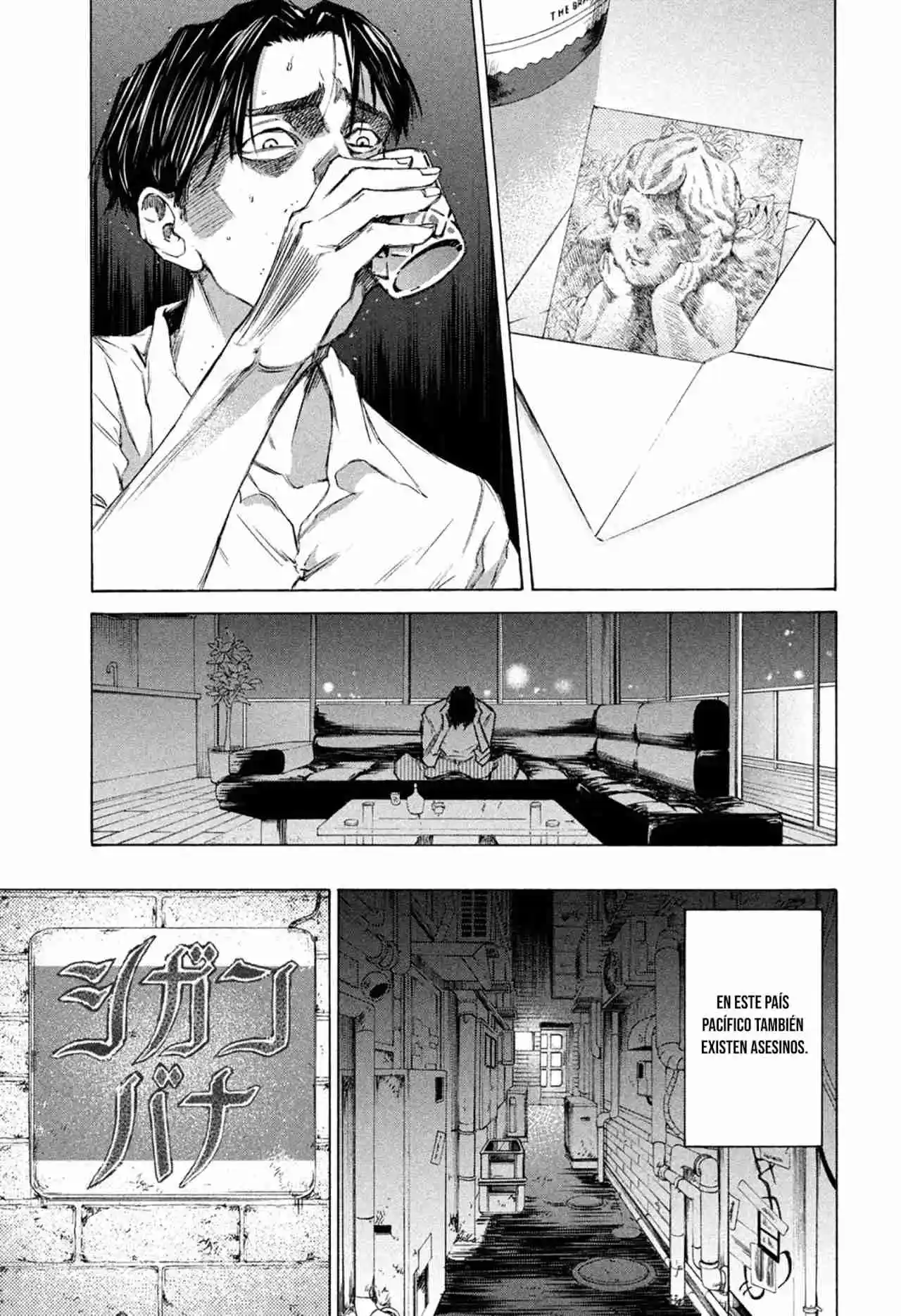 Shiganbana - Capítulo 2 - Página 5 - LectorTMOo