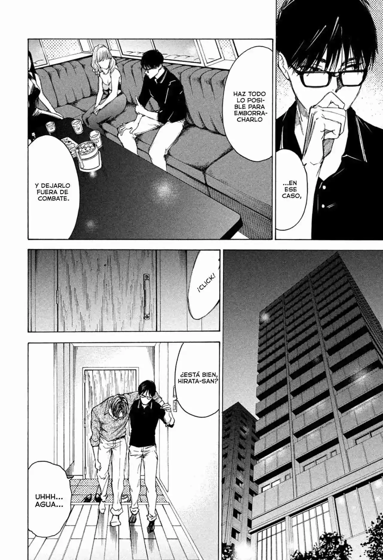 Shiganbana - Capítulo 2 - Página 40 - LectorTMOo