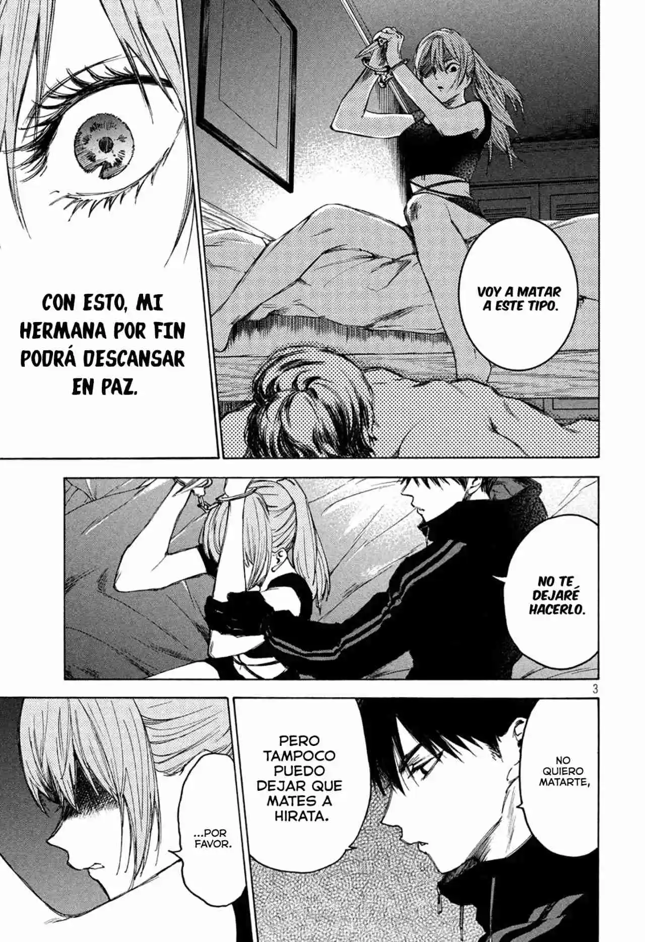 Shiganbana - Capítulo 5 - Página 4 - LectorTMOo