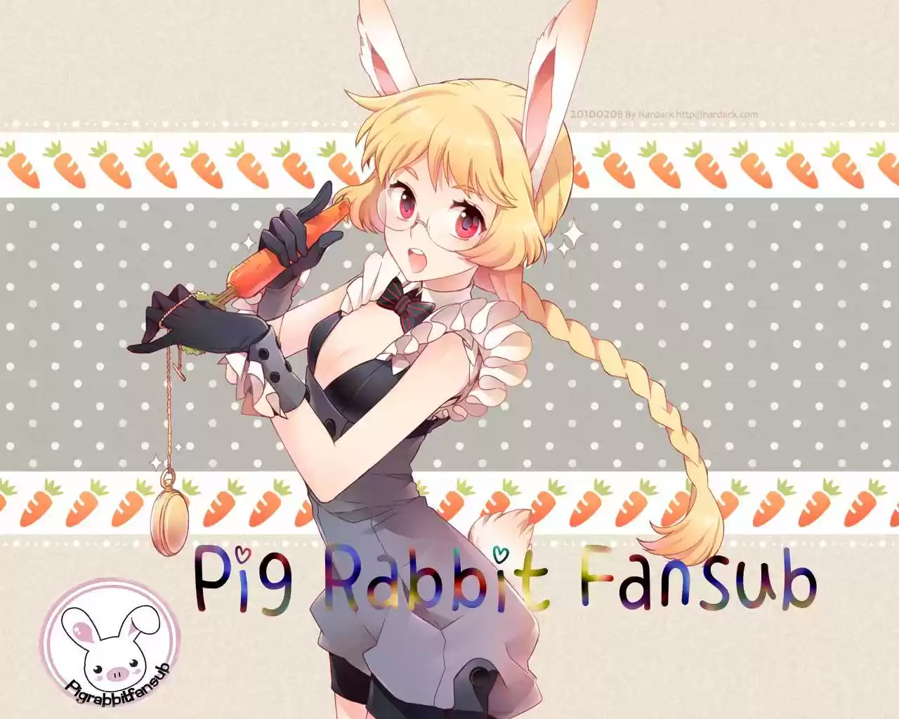 Shigatsu No Kimi Spica - Capítulo 1 - Página 1 - LectorTMOo