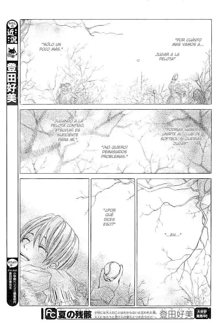 Shigatsu No Kimi Spica - Capítulo 1 - Página 22 - LectorTMOo
