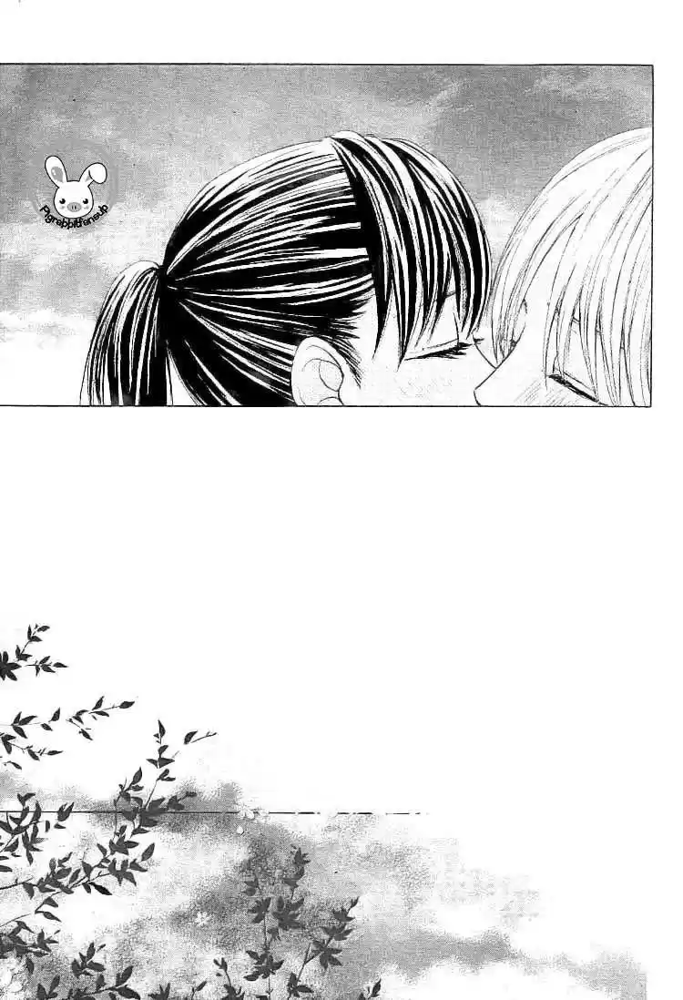 Shigatsu No Kimi Spica - Capítulo 1 - Página 27 - LectorTMOo