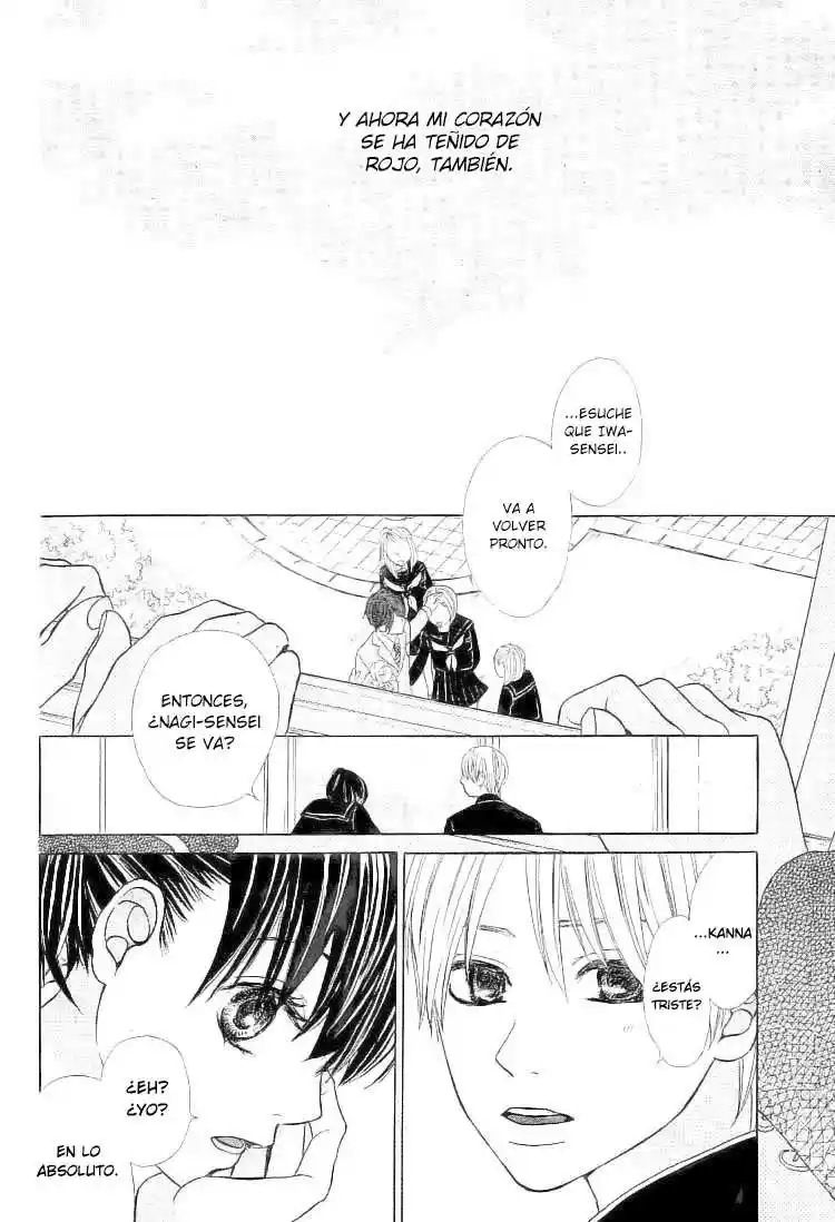 Shigatsu No Kimi Spica - Capítulo 1 - Página 28 - LectorTMOo