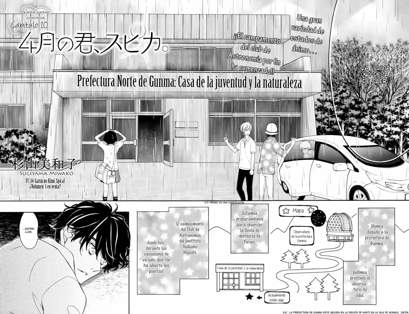 Shigatsu No Kimi Spica - Capítulo 10 - Página 4 - LectorTMOo
