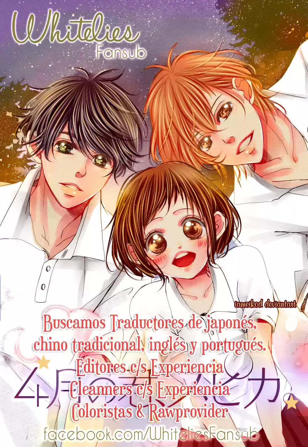 Shigatsu No Kimi Spica - Capítulo 12 - Página 34 - LectorTMOo