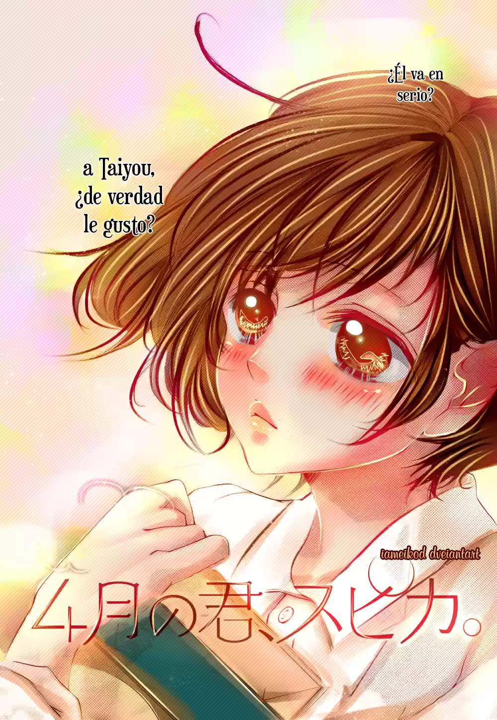 Shigatsu No Kimi Spica - Capítulo 13 - Página 5 - LectorTMOo