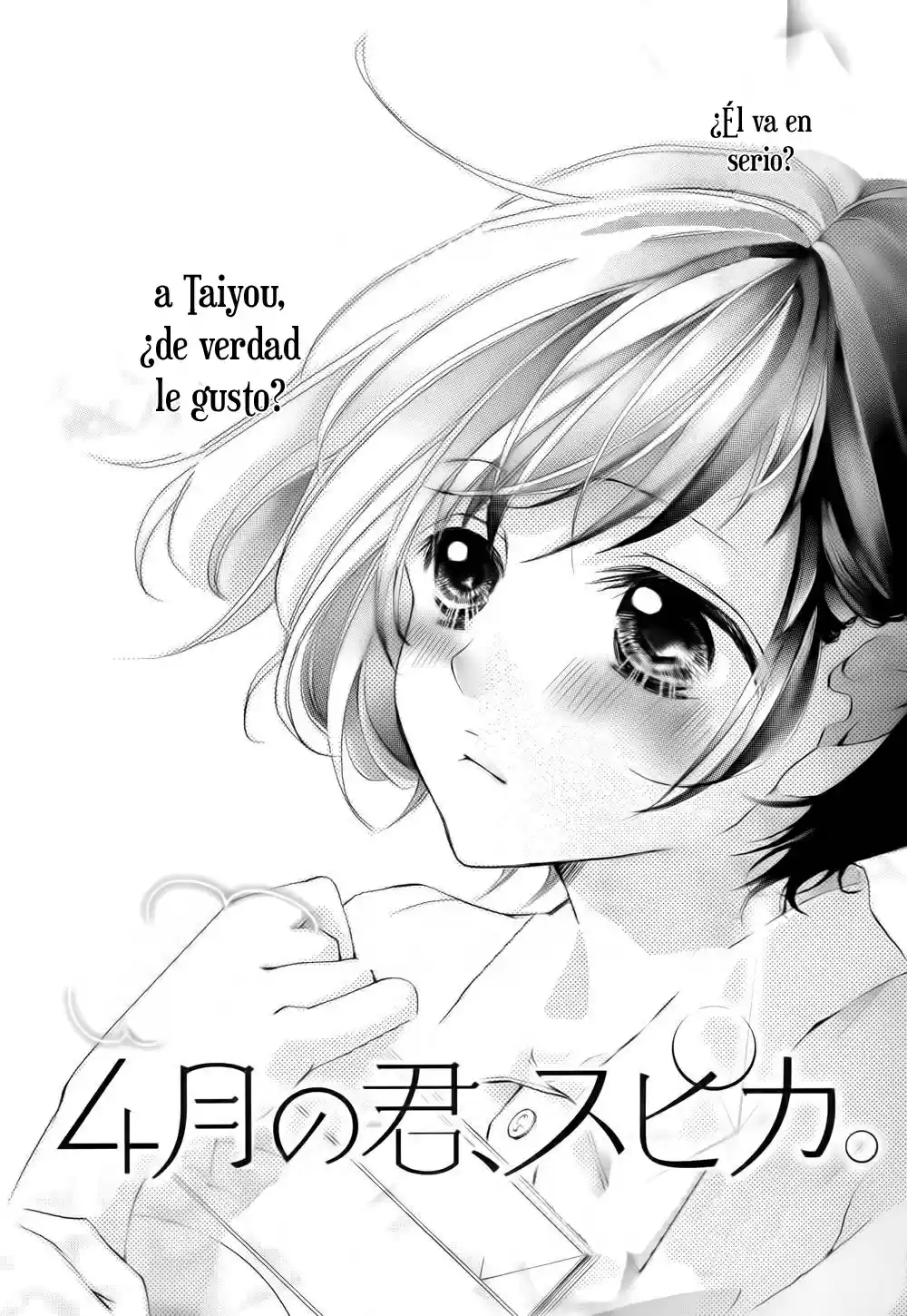 Shigatsu No Kimi Spica - Capítulo 13 - Página 6 - LectorTMOo