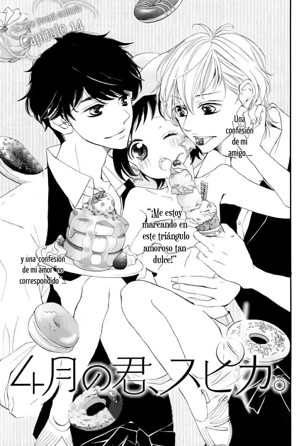 Shigatsu No Kimi Spica - Capítulo 14 - Página 5 - LectorTMOo