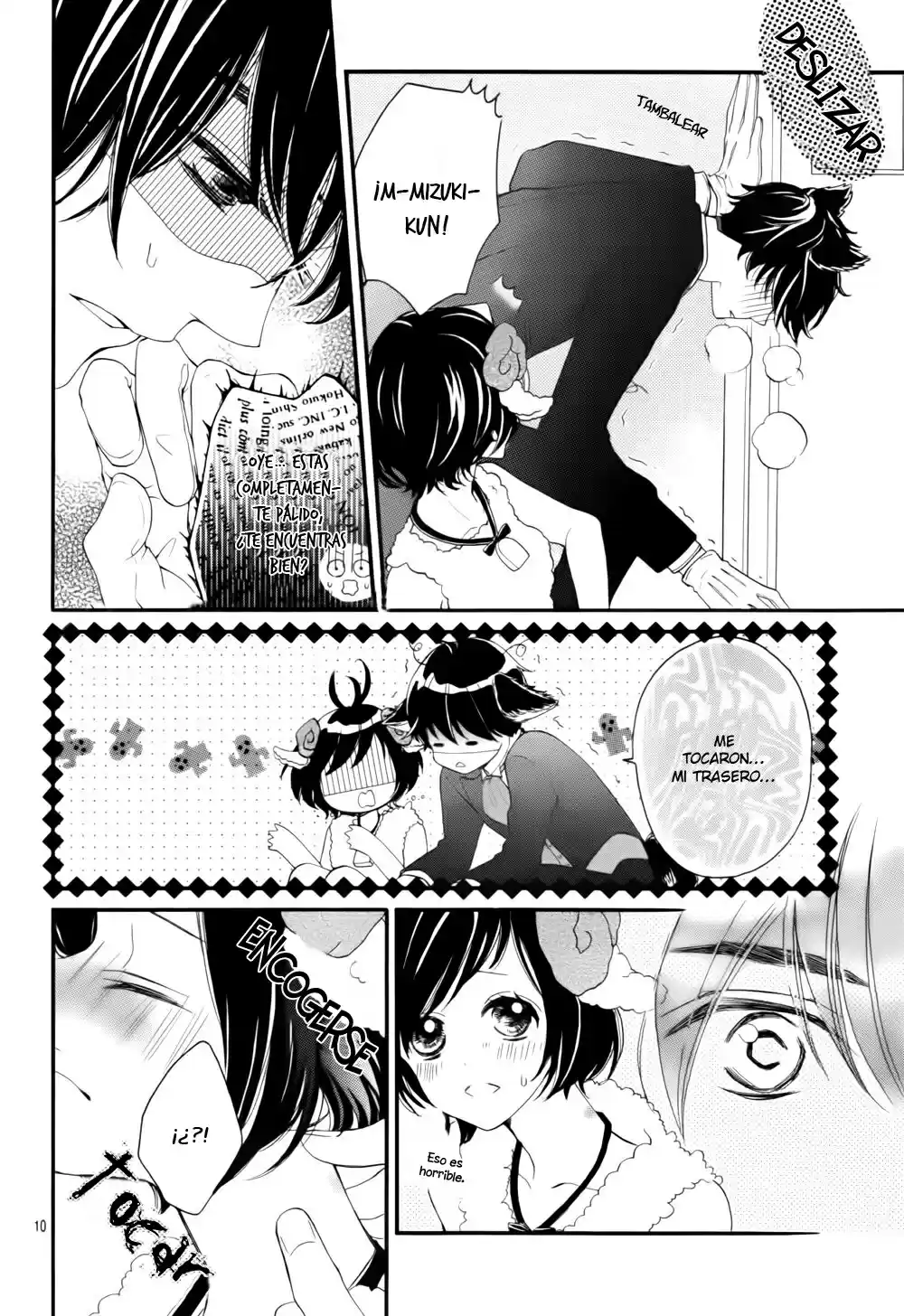 Shigatsu No Kimi Spica - Capítulo 16 - Página 13 - LectorTMOo
