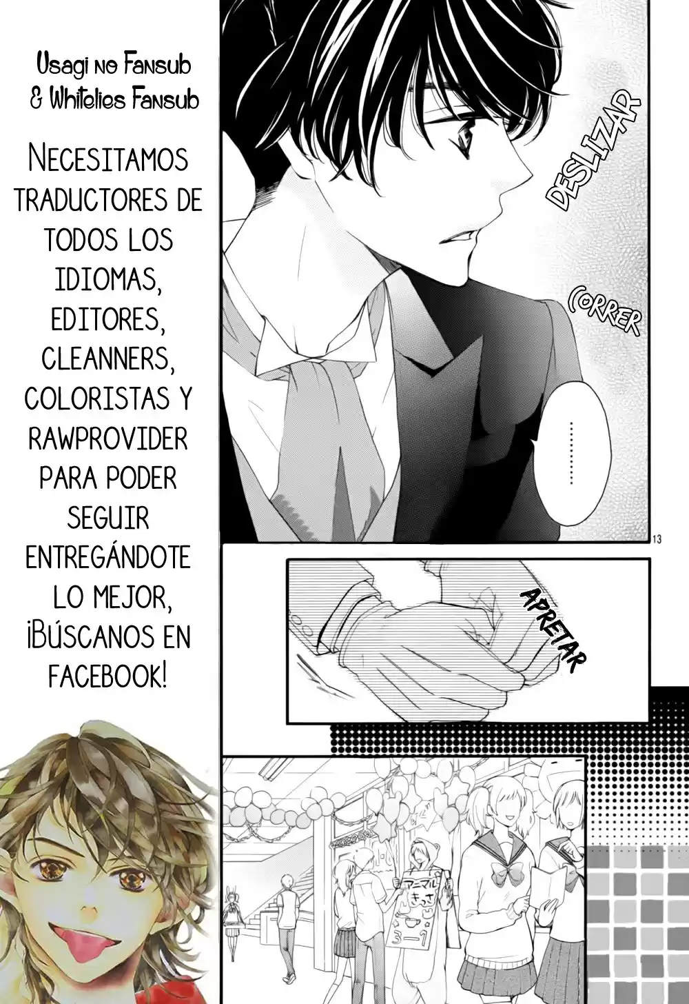 Shigatsu No Kimi Spica - Capítulo 16 - Página 16 - LectorTMOo